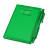 Записная книжка Альманах с ручкой, зеленый