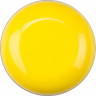 Термос Ямал 500мл, желтый