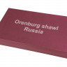 Оренбургский пуховый платок в подарочной коробке