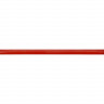 Ручка шариковая-браслет Арт-Хаус, красный