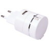 Сетевой адаптер PLUG для зарядки устройств c USB выходом и кабелем 3-в-1