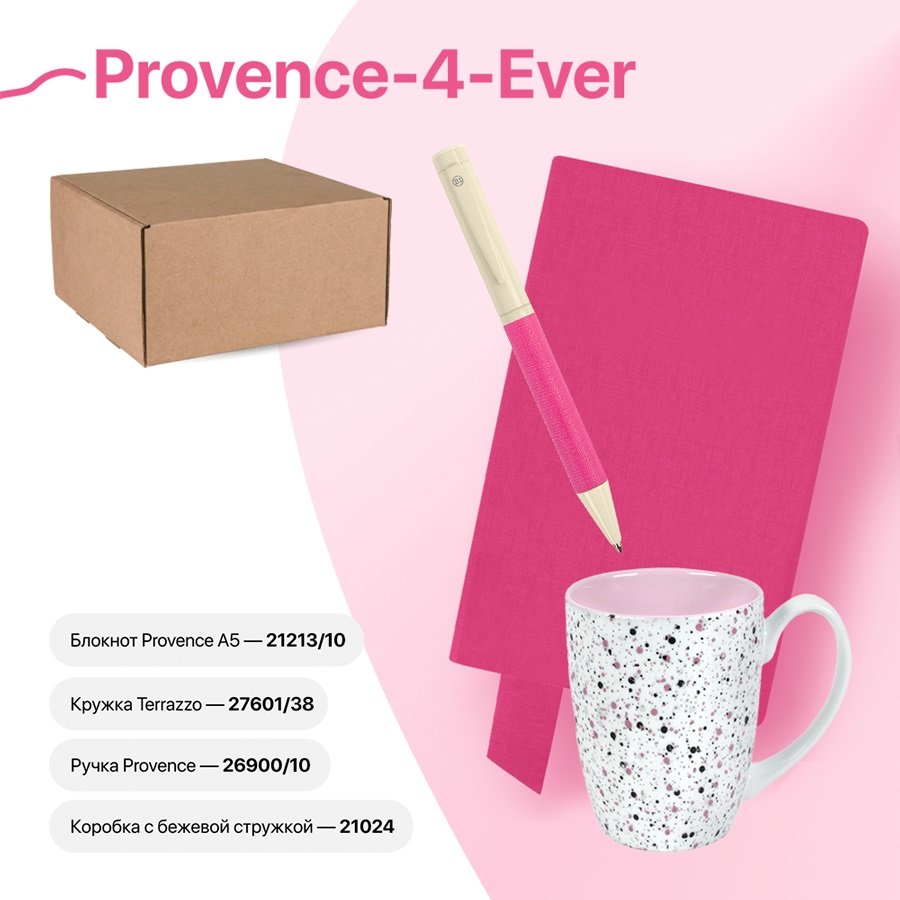 Набор подарочный PROVENCE-4-EVER: бизнес-блокнот, ручка, кружка, коробка, стружка, мятный