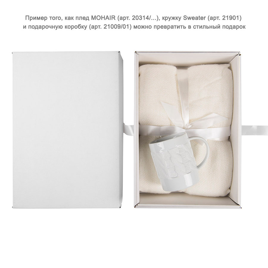 Коробка подарочная, размер 32,5х22,5х8,7 см микрогофрокартон белый, с лентой белой атласной